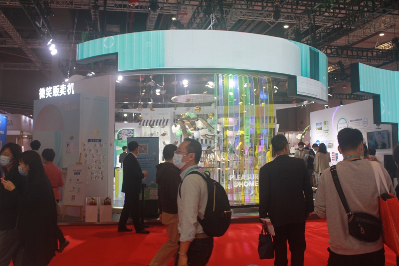 第五屆進(jìn)口博覽會(huì)現(xiàn)場照片